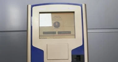 مراكز الأحوال المدنية المتنقلة: خدمات مبتكرة للمواطنين