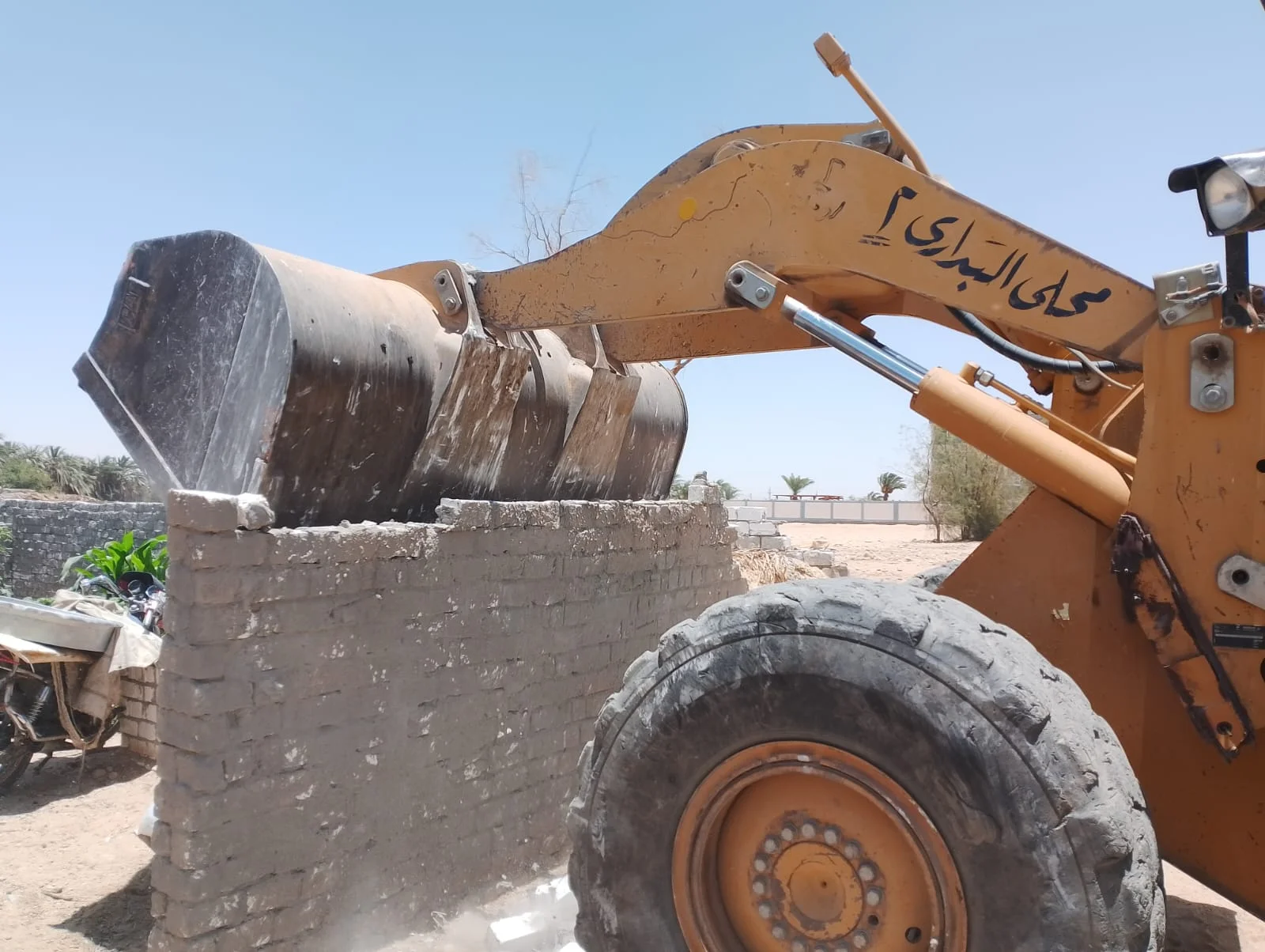 إزالة 1440 تعدياً على أملاك الدولة في البحيرة