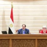 انطلاق اجتماعات القمة العاشرة لرؤساء البرلمانات بمصر