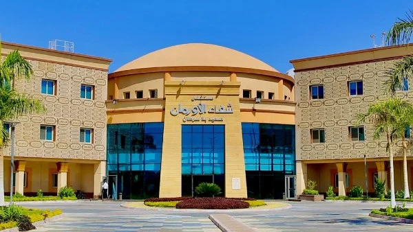 إنجازات مستشفى شفاء الأورمان بمناسبة ذكرى 30 يونيو