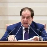 تشكيل المكتب الدائم للجمعية البرلمانية للاتحاد من أجل المتوسط