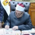 نتائج الشهادة الثانوية الأزهرية في فلسطين 2025/2026
