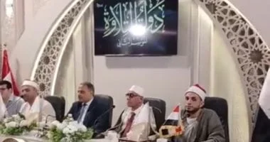 انطلاق تصفيات دولة التلاوة في الشرقية