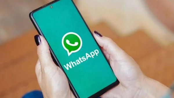 واتساب يختبر ميزة "متصل الآن" على iOS