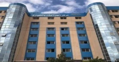 مركز علاج السموم ببنها يستقبل 375 حالة في يونيو
