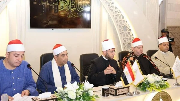 انطلاق مسابقة "دولة التلاوة" بمشاركة واسعة من الشرقية