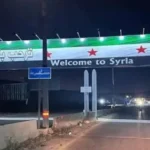 اعتقال عشرات إسرائيليين حاولوا عبور الحدود إلى سوريا