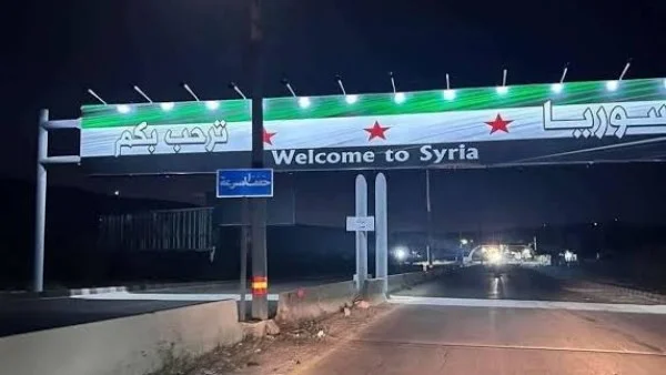 اعتقال عشرات إسرائيليين حاولوا عبور الحدود إلى سوريا
