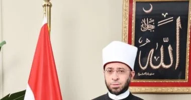 تكريم الدكتورة آمال إسماعيل عن إنجازها الأكاديمي