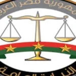 النيابة العامة تسلم أكثر من 100 ألف مركبة وتسترد أصول بقيمة 4.5 مليار جنيه