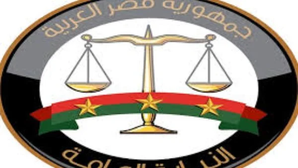 النيابة العامة تسلم أكثر من 100 ألف مركبة وتسترد أصول بقيمة 4.5 مليار جنيه