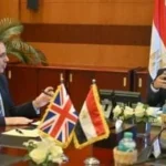 تعزيز التعاون الاقتصادي بين مصر والمملكة المتحدة