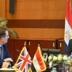 تعزيز الشراكة الاقتصادية بين مصر والمملكة المتحدة