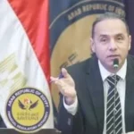الهيئة العامة للرقابة المالية تعفي خدمات البورصة من الرسوم