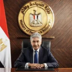 إنجازات وزارة السياحة والآثار وخططها الجديدة