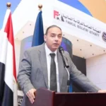 خدمات مجانية جديدة للعقود الآجلة في البورصة المصرية