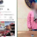 القبض على صانعة محتوى للألفاظ الخادشة عبر الإنترنت