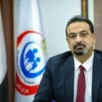 أهداف اللجنة العليا لرفع جودة الرعاية الصحية