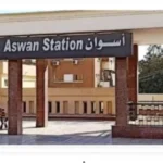 مواعيد القطارات من أسوان إلى القاهرة 7 يوليو 2026