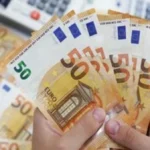 انخفاض سعر اليورو مقابل الجنيه المصري اليوم