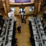 ارتفاع البورصة المصرية في منتصف أسبوع التداول