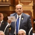 الأوكتاجون: الهرم الرابع لمصر الجديدة