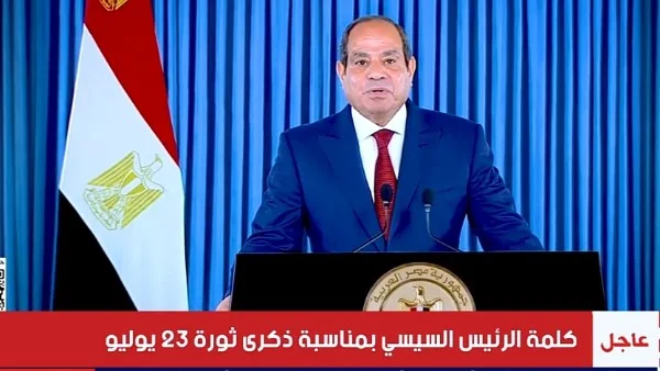 إنجازات الرئيس السيسي في مجالات عدة