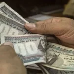 شروط دعم «تكافل» حسب قانون الضمان الاجتماعي الجديد