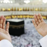 تطبيق “رفيق” للمعتمرين المصريين: خطوة نحو الرقمنة