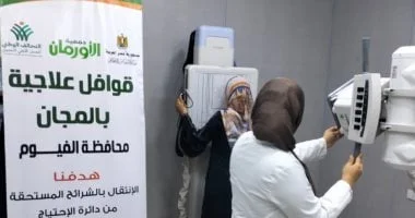 قافلة طبية مجانية للمرضى غير القادرين بالفيوم