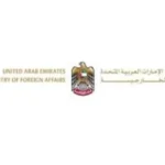 الإمارات تدين الهجمات الإيرانية على البحرين و الكويت والأردن