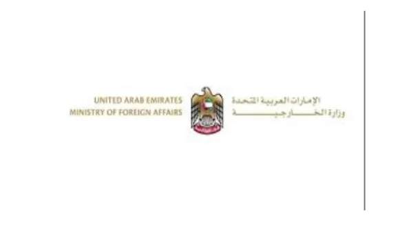 الإمارات تدين الهجمات الإيرانية على البحرين و الكويت والأردن