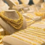 تراجع سعر الذهب بـ15 جنيهاً في بورصة الصاغة