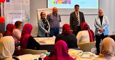 تدريب المعلمين على مناهج البكالوريا المصرية