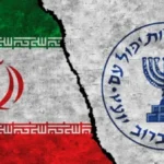الموساد يُعلن إحباط مخطط إيراني لاستهداف مسؤولين إسرائيليين