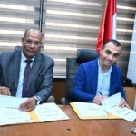 بروتوكول تعاون لاستكشاف المعادن بتقنيات حديثة