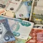أسعار العملات العربية مستقرة أمام الجنيه المصري