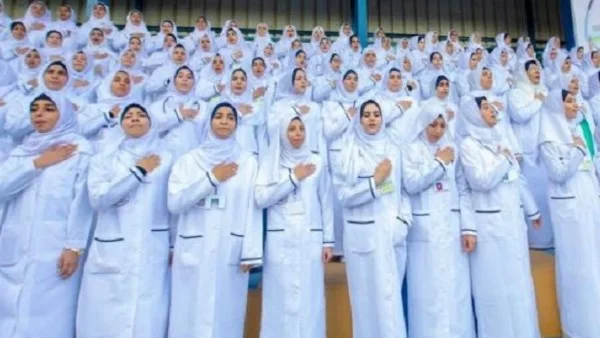 بدء تنسيق مدارس التمريض 2026: الشروط والتفاصيل