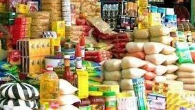 تصريحات نجلاء العسيلي حول تأمين السلع الاستراتيجية