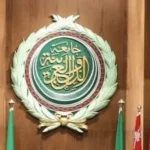 الجامعة العربية تدين استهداف ناقلة نفط سعودية