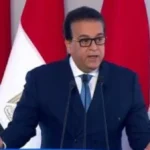 تحرير 507 محاضر لمراكز علاج الإدمان المخالفة