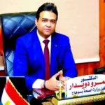 قوافل طبية مجانية في سوهاج خلال أغسطس