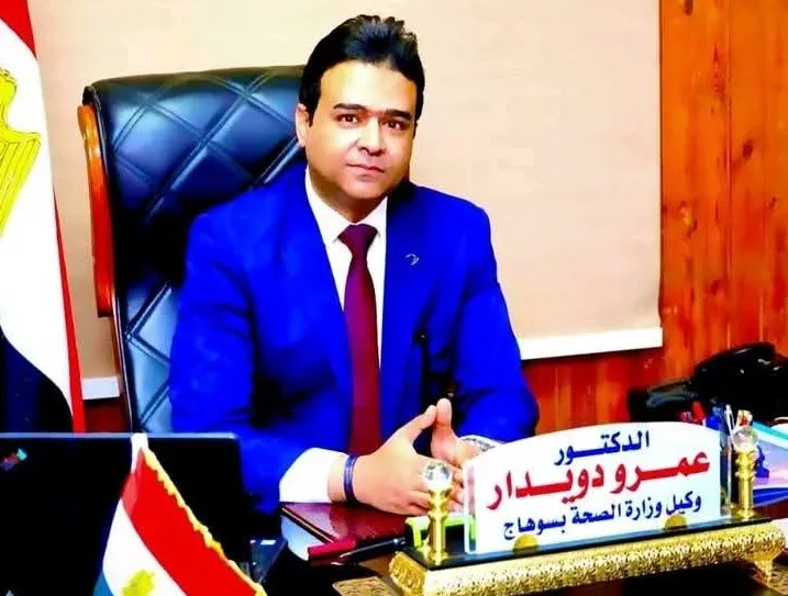 قوافل طبية مجانية في سوهاج خلال أغسطس