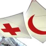 مساعدات إنسانية أمريكية تتجاوز 200 مليون دولار