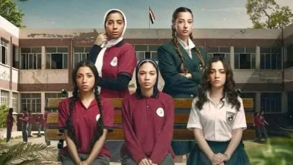 أحداث مثيرة في الحلقة الأخيرة من مسلسل تحت السن