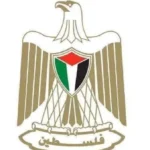 الخارجية الفلسطينية تدين الهجوم على سفينة سعودية في البحر الأحمر