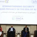 تعزيز أمن البيانات بالذكاء الاصطناعي في المجلس القومي للمرأة