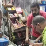 حملة فحص تراخيص المحلات التجارية في حي شرق سوهاج