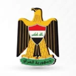الحكومة العراقية تنفي الوساطة بين الولايات المتحدة وإيران