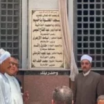 افتتاح مسجد الخلوة بأخميم بعد تجديده